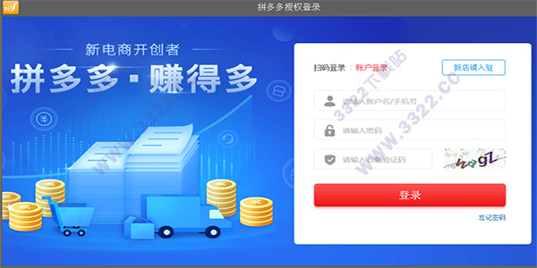 202210300757212148410000