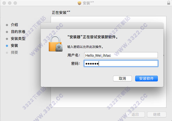 202210300757276482760003