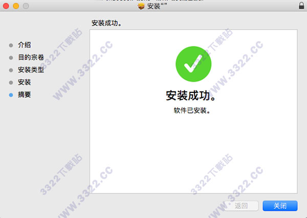 202210300757280268570004