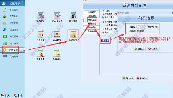 202210300757313196030001