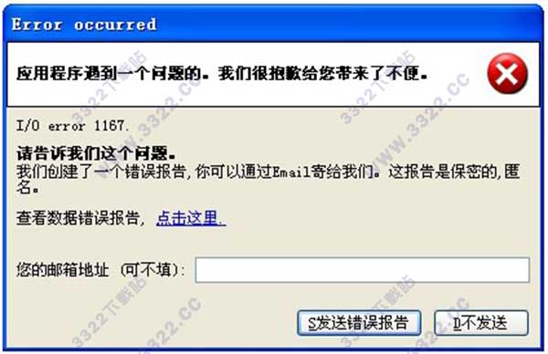 202210300757317052960002