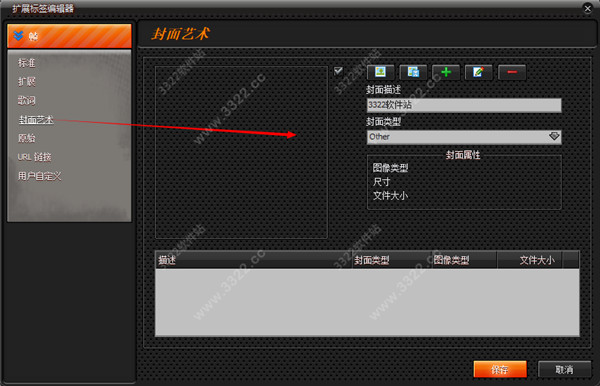 202210300757396865680006