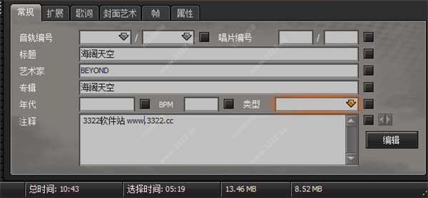 202210300757400558830007