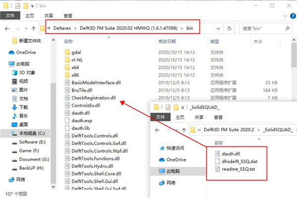 202210300757488006890006