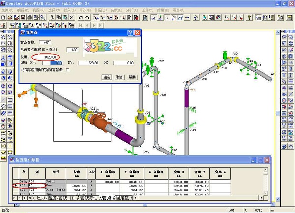 202210300757544541830000
