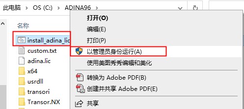 202210300758061758250007