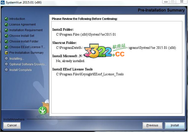 202210300758089002580004