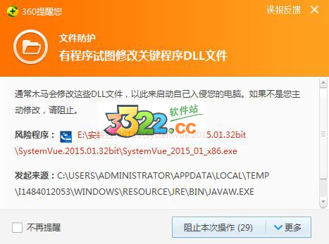 202210300758098526790006