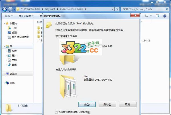 202210300758106649650008