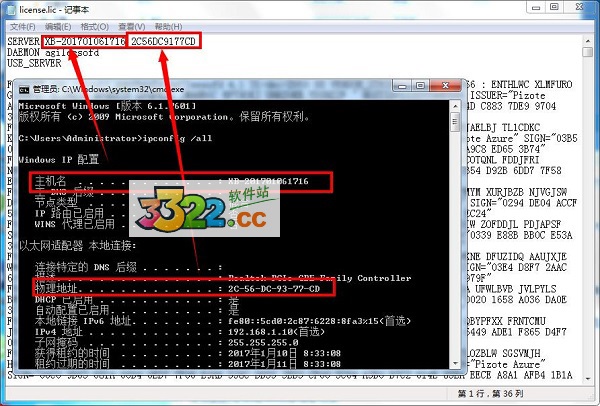 202210300758124395650012
