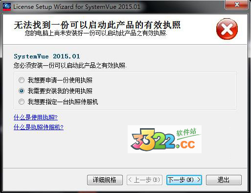 202210300758127804350013