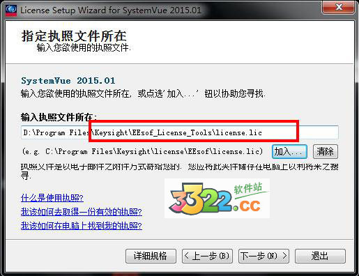 202210300758130826450014