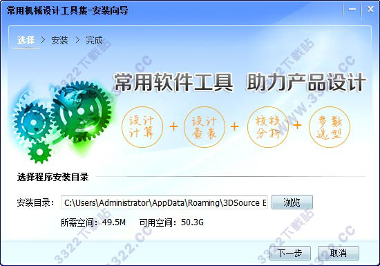 202210300758214405350001