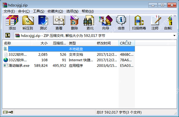 202210300758447004060001