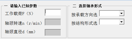 202210300758453505410003