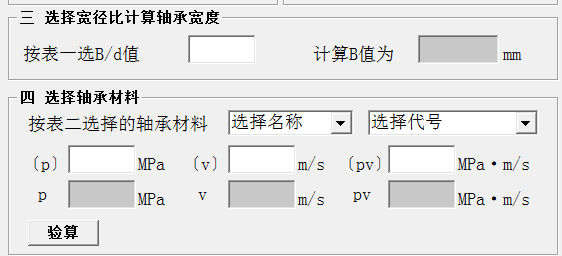 202210300758455954520004