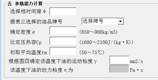 202210300758458255900005