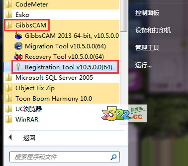 202210300758489496740005