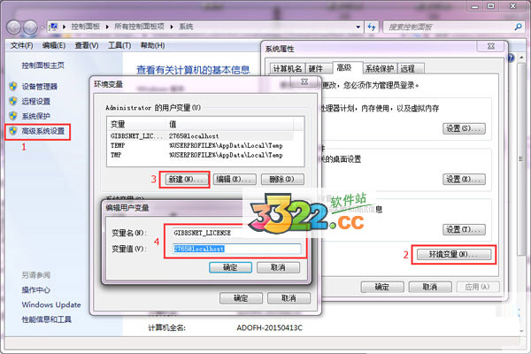 202210300758503823150009