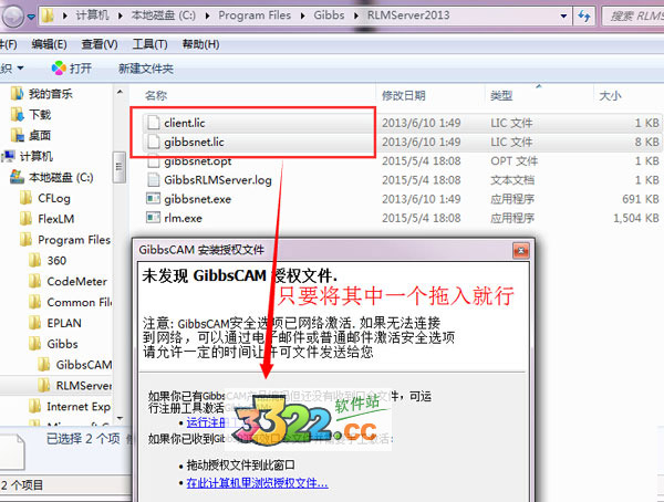 202210300758509995900011