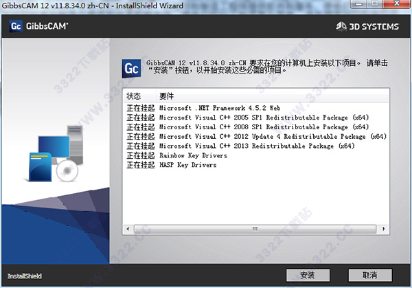 202210300759361326890001