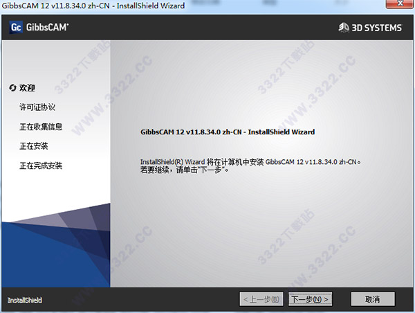 202210300759364395230002