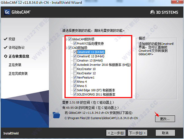 202210300759371401030004