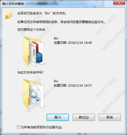 202210300759382413770007