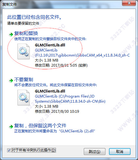 202210300759385834270008