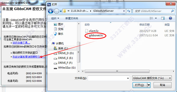 202210300759393152790010