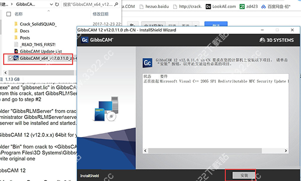 202210300759405620810001