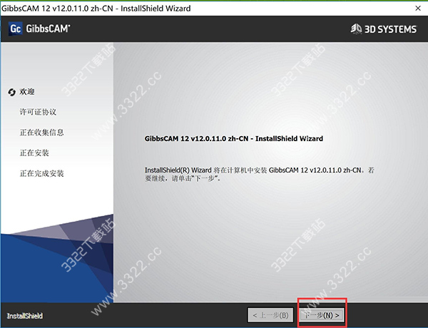 202210300759409369450002