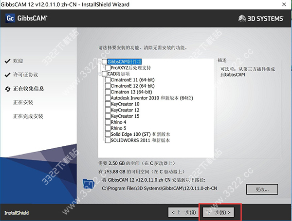 202210300759414981320004