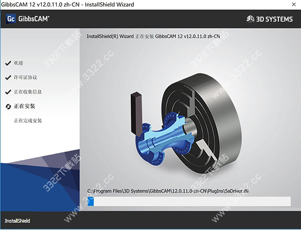 202210300759419779610005