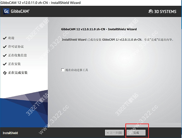 202210300759424579150006