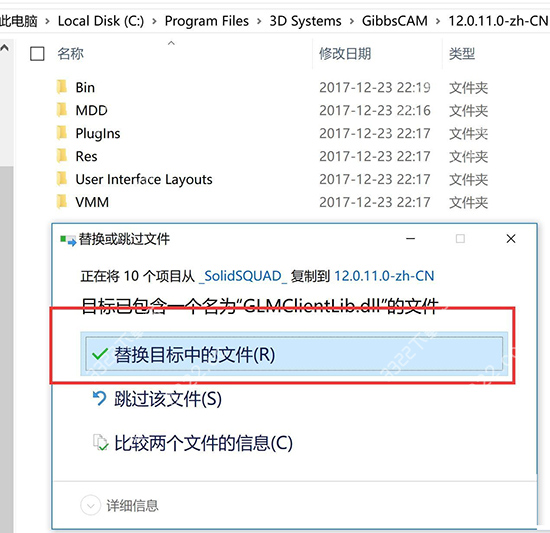 202210300759428525620007