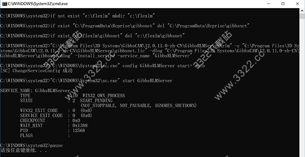 202210300759431832720008