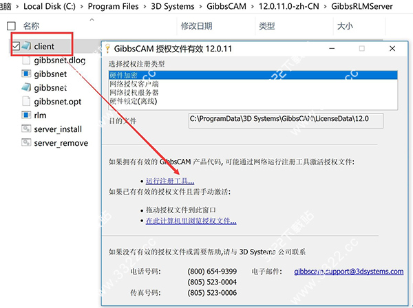 202210300759436352510009