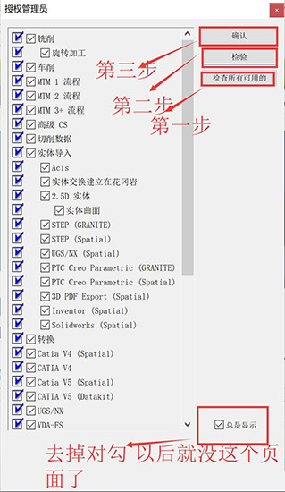 202210300759446240250012