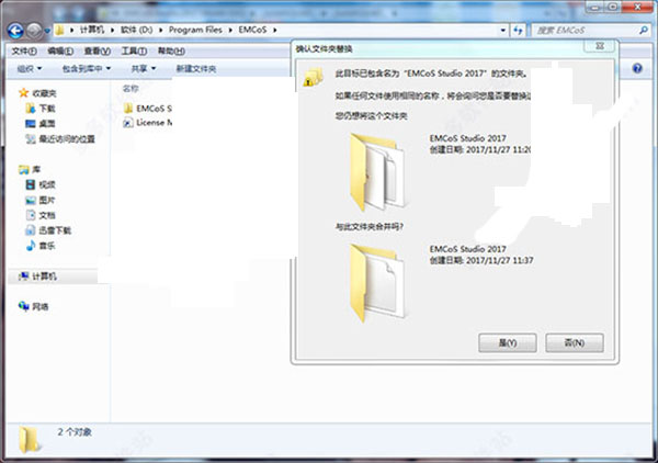 202210300759578642480009