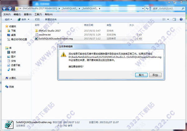 202210300759581642810010