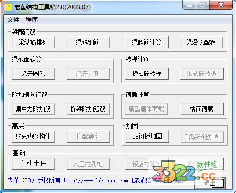 202210300800111145830000