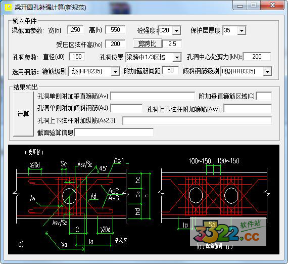 202210300800114715800001