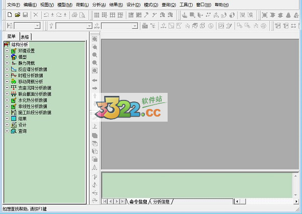 202210300800160291220000