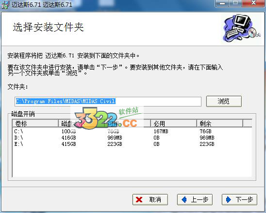 202210300800164002540001