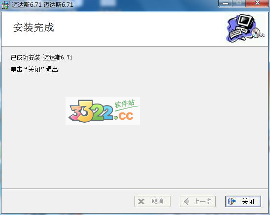 202210300800167941490002