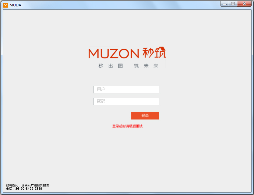 202210300800177478290000