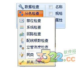 202210300800204570200005