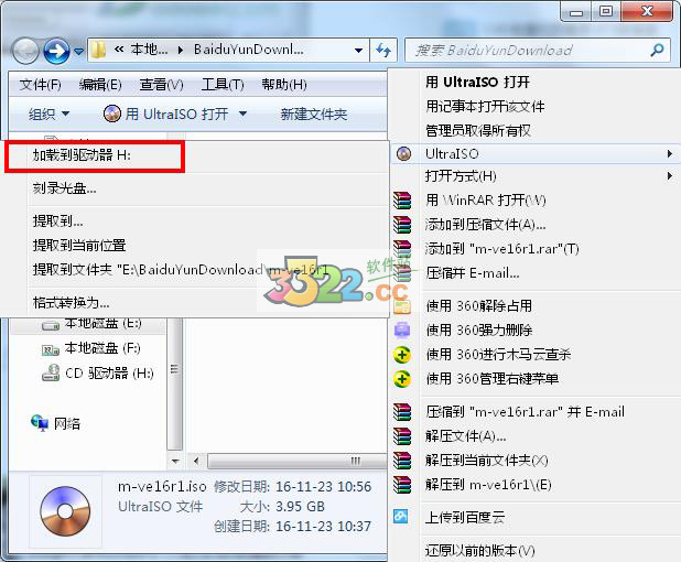 202210300800404043620001