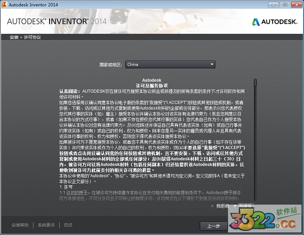 202210300800451797670004